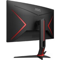 AOC Gaming CQ27G2S Image #5