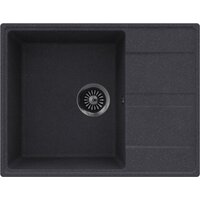 MAUNFELD Lacrima 650 MFQS-650DGR