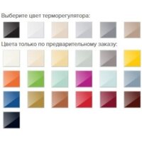 Caleo Nova (кофейный) Image #2