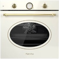 KUPPERSBERG SR 610 C Bronze