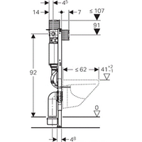 Geberit Omega 12 111.030.00.1 Image #3