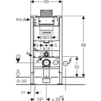 Geberit Omega 12 111.030.00.1 Image #2
