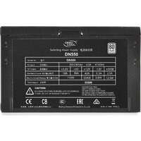 DeepCool DN550 Image #4