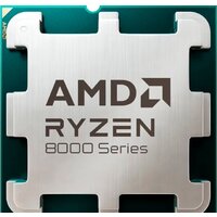 AMD Ryzen 5 8400F (BOX) Image #2