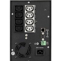 HP UPS T1500 G5 Q1F52A Image #3