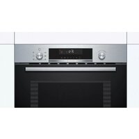 Bosch CMA585GS0 Image #4