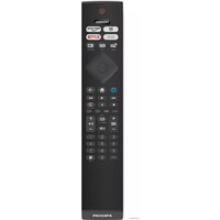 Philips 43PUS8118/12 Image #4