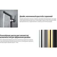 Deante Arnika Gold BR ADA_R621 (брашированное золото) Image #2