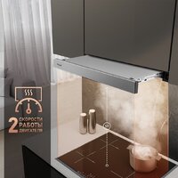 Weissgauff TEL 06 2M IX Image #5