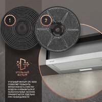 Weissgauff TEL 06 2M IX Image #8