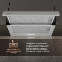 Weissgauff TEL 06 2M IX Image #6