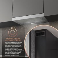 Weissgauff TEL 06 2M IX Image #7