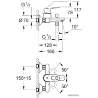 Grohe BauLoop 23341000 Image #2