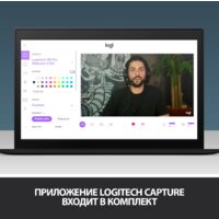 Logitech C922 Pro Stream 960-001089 Image #10