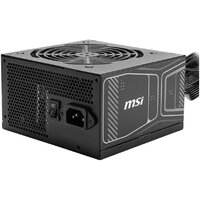 MSI MAG A750GN PCIE5 Image #1