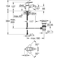 Grohe Bauloop 23338001 Image #4