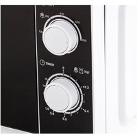 Sharp R200WW Image #3