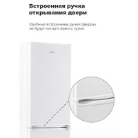 MAUNFELD MFF180W Image #26