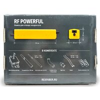 Rex Faber RF Powerful Image #12