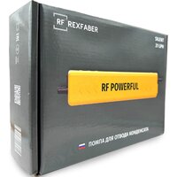 Rex Faber RF Powerful Image #11