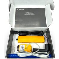 Rex Faber RF Powerful Image #10