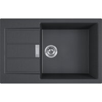 Franke Sirius 2.0 S2D 611-78 XL 143.0618.577 (черный карбон)