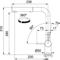 Franke Active Plus Pull Out Spray (белый матовый) Image #2