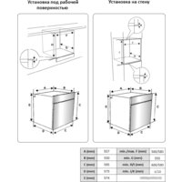 Exiteq EXO-303 Image #4