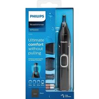 Philips NT5650/16 Image #5