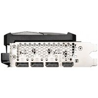 MSI GeForce RTX 3080 Ti Ventus 3X 12G OC Image #3