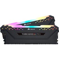 Corsair Vengeance PRO RGB 2x8GB DDR4 PC4-28800 CMW16GX4M2Z3600C18