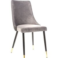 Signal Piano Velvet (Bluvel 14 серый)