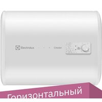 Electrolux EWH 30 Citadel H