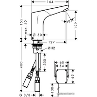 Hansgrohe Focus 31172000 Image #2