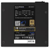 Endorfy Supremo FM6 850W EY7A012 Image #6
