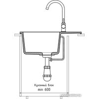 GranFest Urban GF-UR-658L (песочный) Image #3
