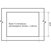 GranFest Urban GF-UR-658L (песочный) Image #4