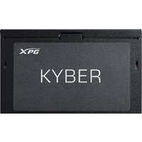 ADATA XPG Kyber 750W KYBER750G-BKCEU Image #5