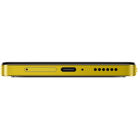 POCO X4 Pro 5G 8GB/256GB международная версия (желтый) Image #3