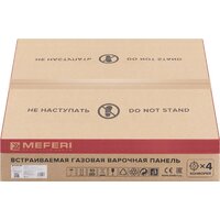 Meferi MGH604IX Light Image #15