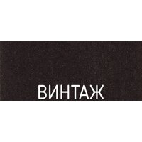 Schock Piega (хром/винтаж) Image #2