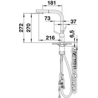 Blanco Fontas-S II 525205 (кофе) Image #5