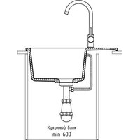 GranFest Urban GF-UR-658L (белый) Image #3