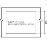 GranFest Urban GF-UR-658L (белый) Image #4