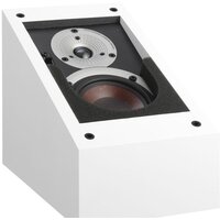 DALI Alteco C-1 (белый) Image #3