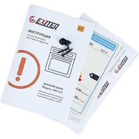 Exiteq EXO-112 (черный матовый) Image #17