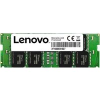 Lenovo 4GB DDR4 SO-DIMM PC4-17000 [4X70J67434]