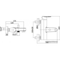 Paffoni Candy CA022CR Image #2