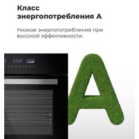 MAUNFELD EOEH.5811S1 Image #29