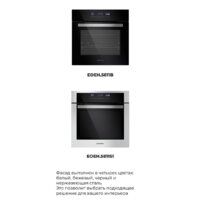 MAUNFELD EOEH.5811S1 Image #26